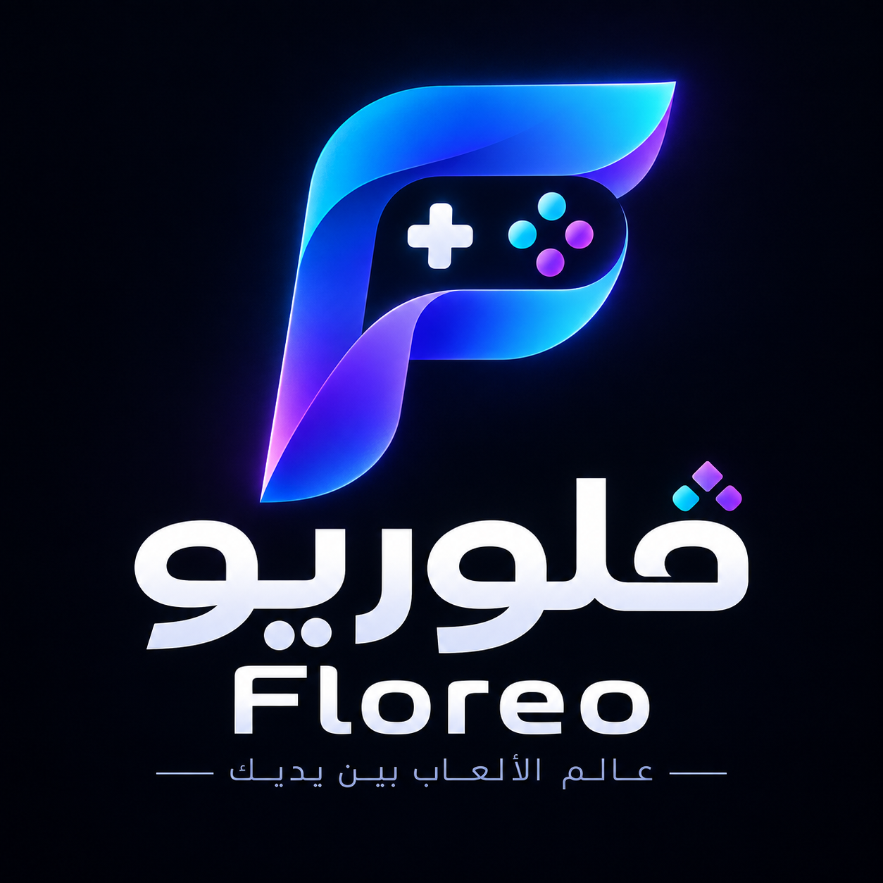 Floreo